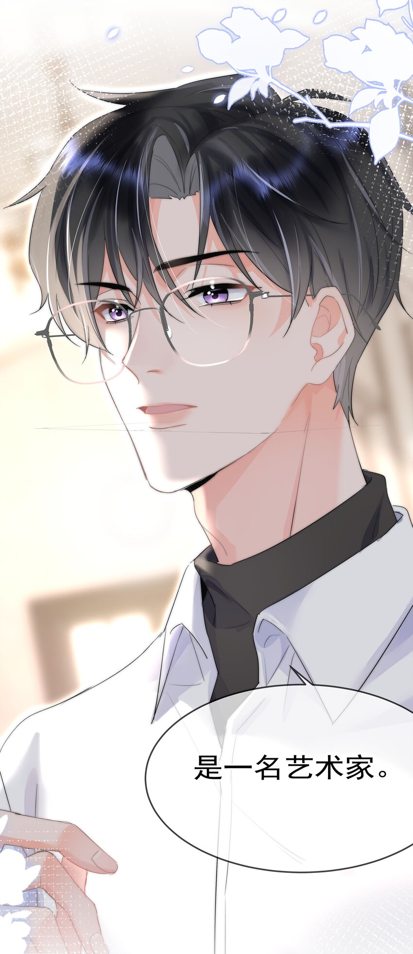 001 新的朋友50