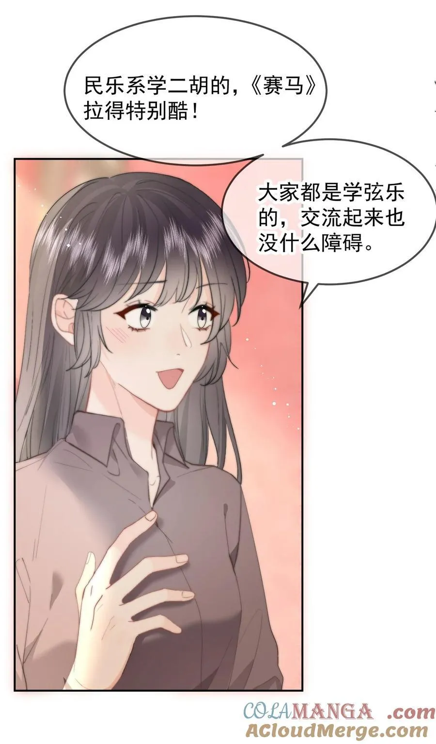 060 我很想你32