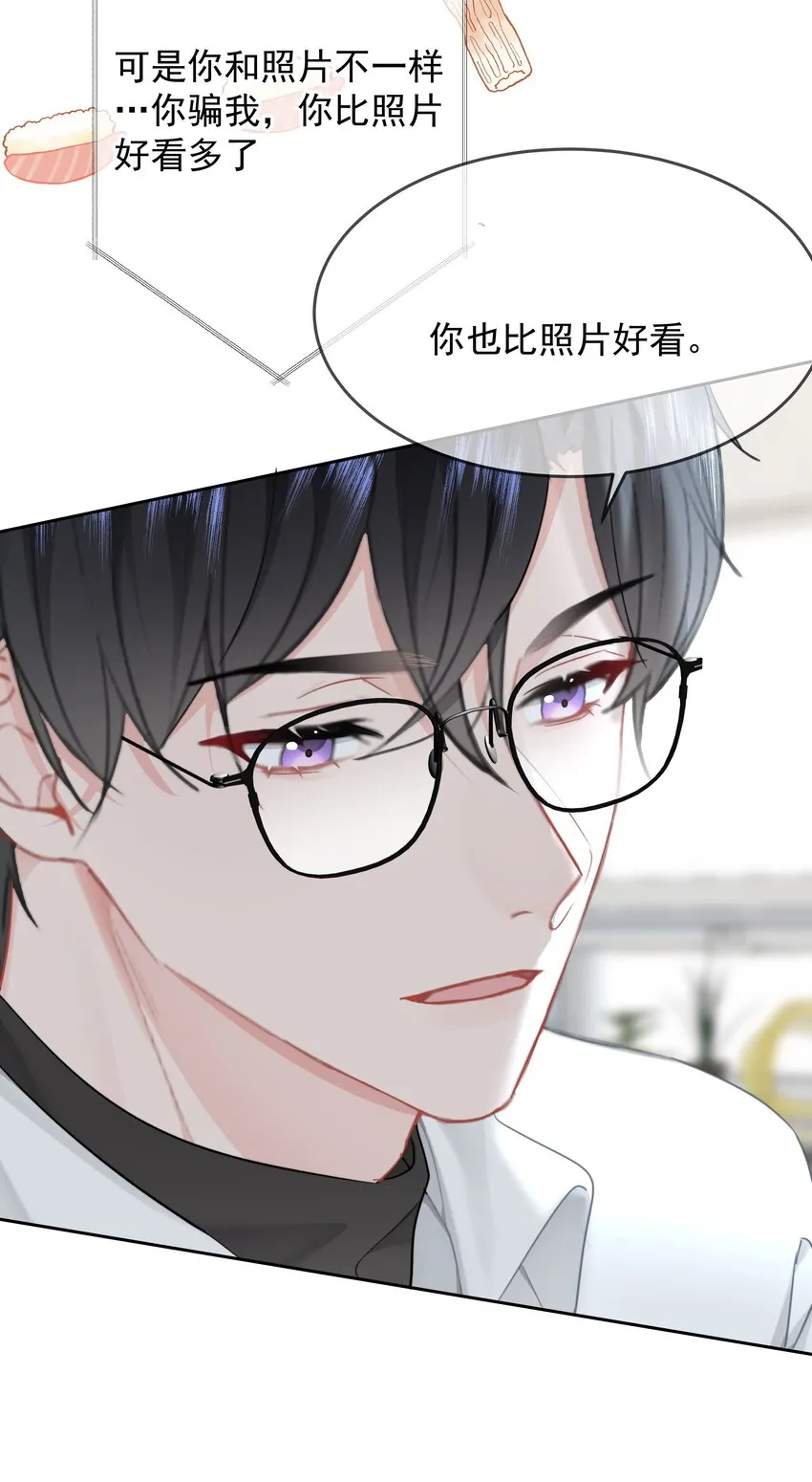 028 我来了10