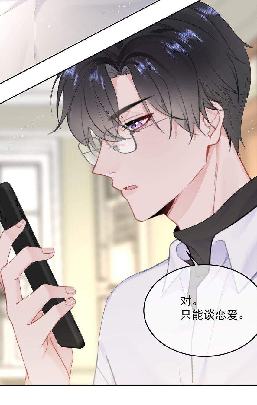 018 那我们试试吧50