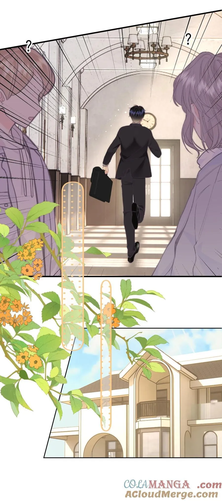 068 “吃”甜品20
