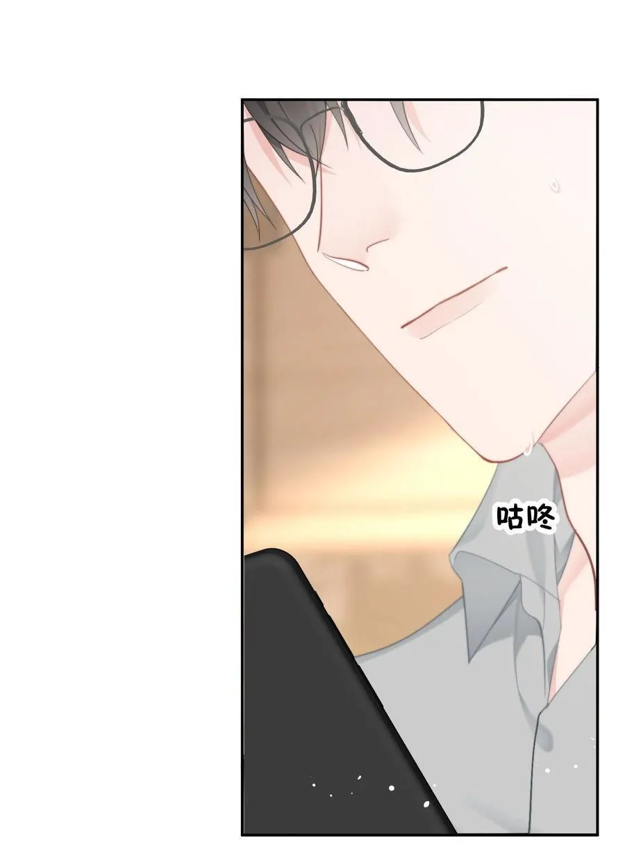 069 想从哪里开始？9