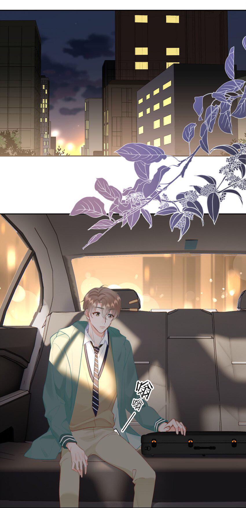 021 浪的飞起33