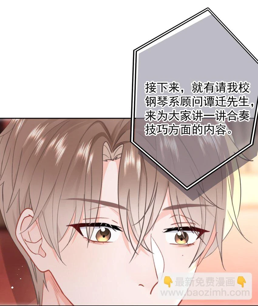 016 叙旧5