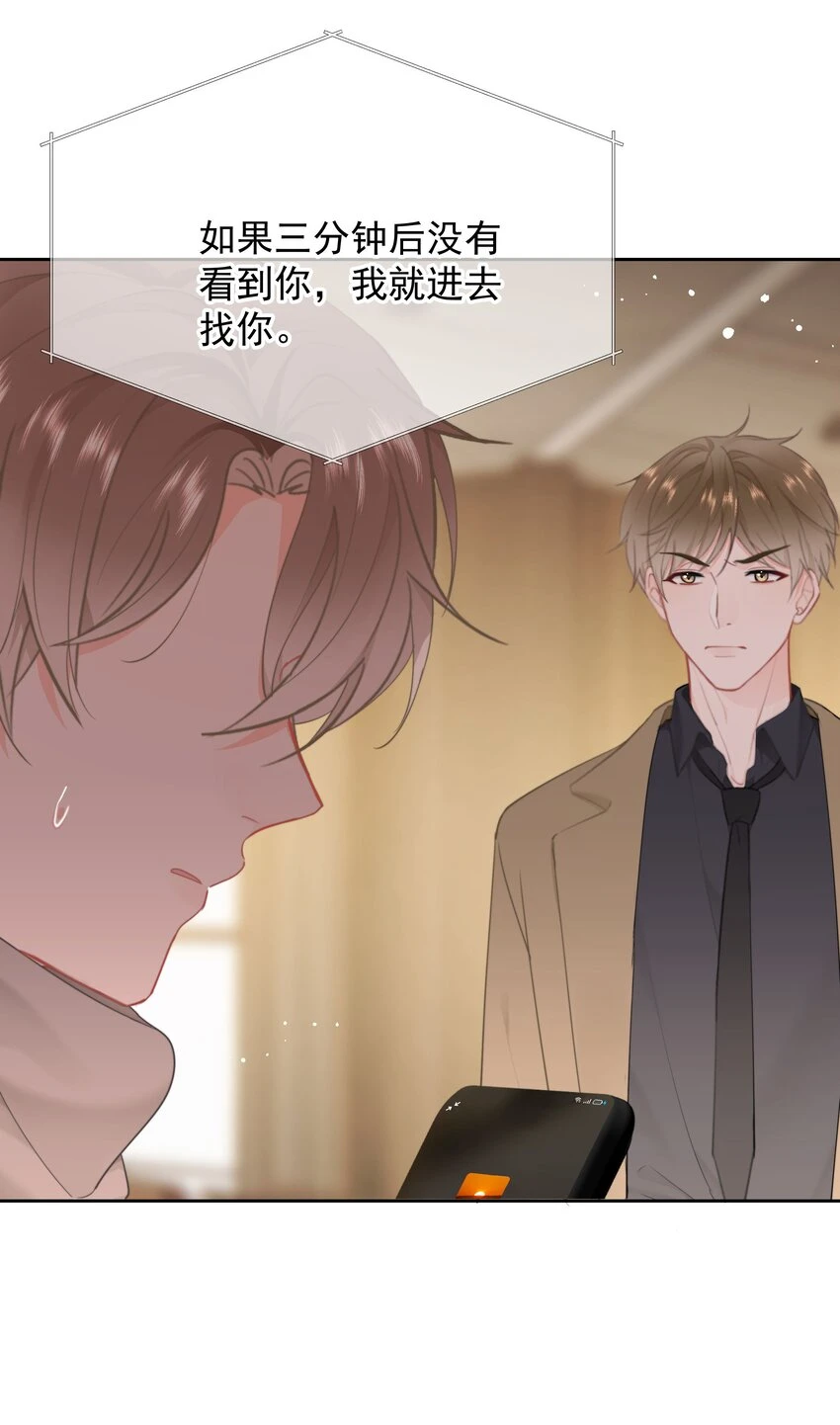017 倒计时开始22