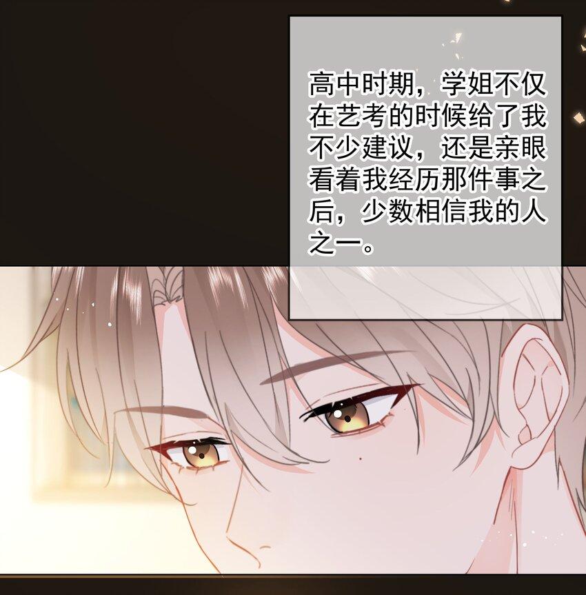 018 那我们试试吧29
