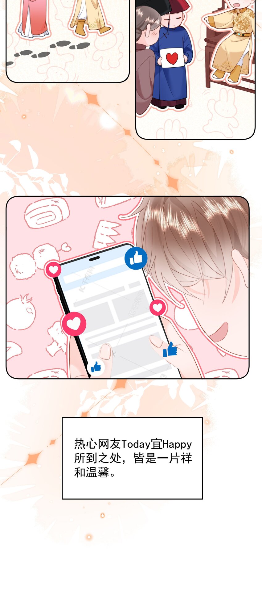 013 我也可以做045