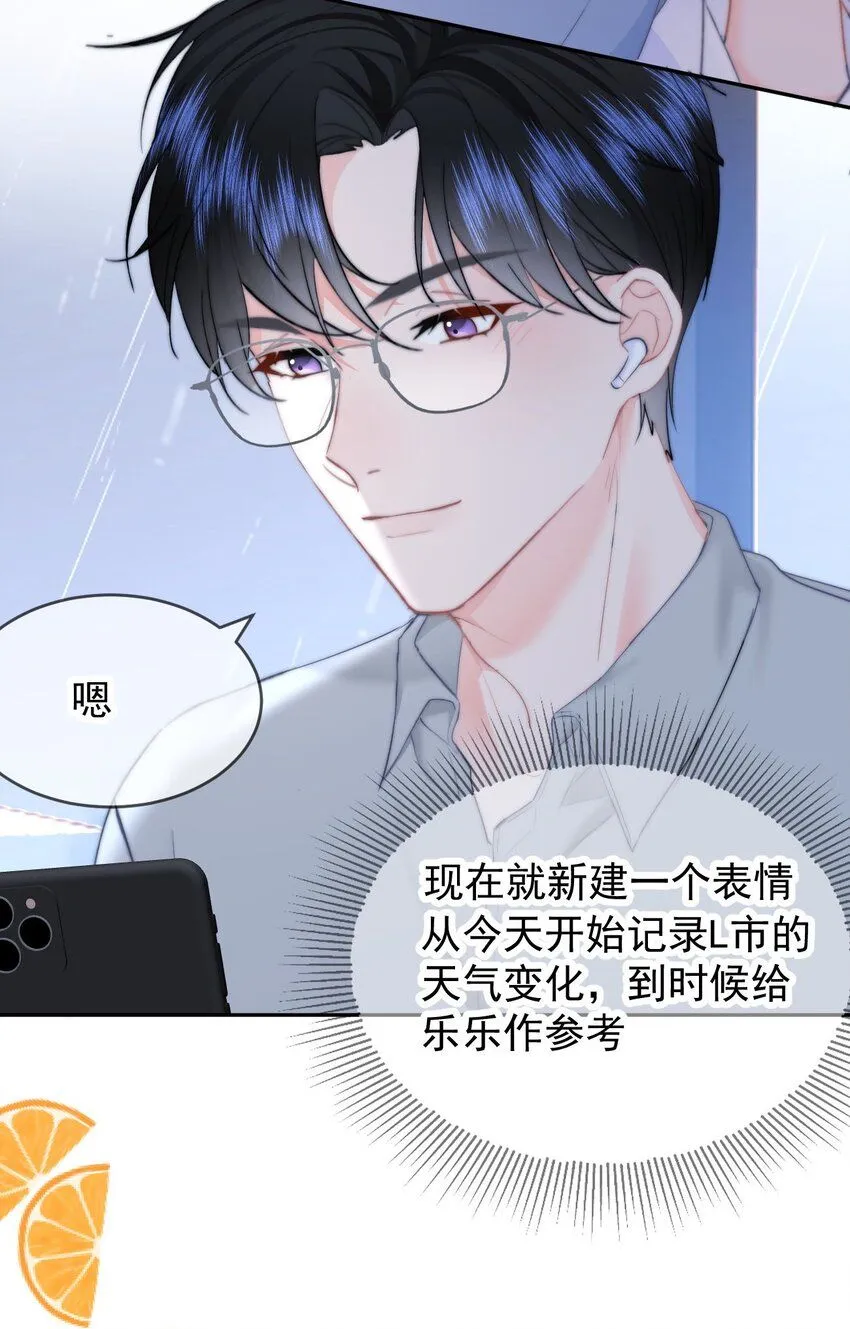 040 可以给我弄个真的吗？17
