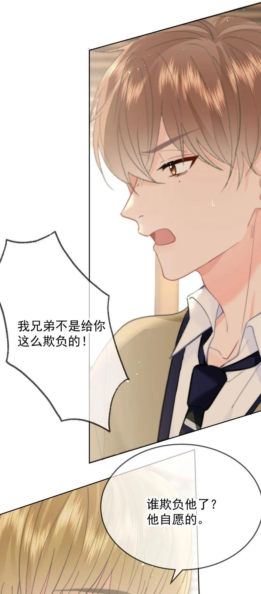 060 我很想你25