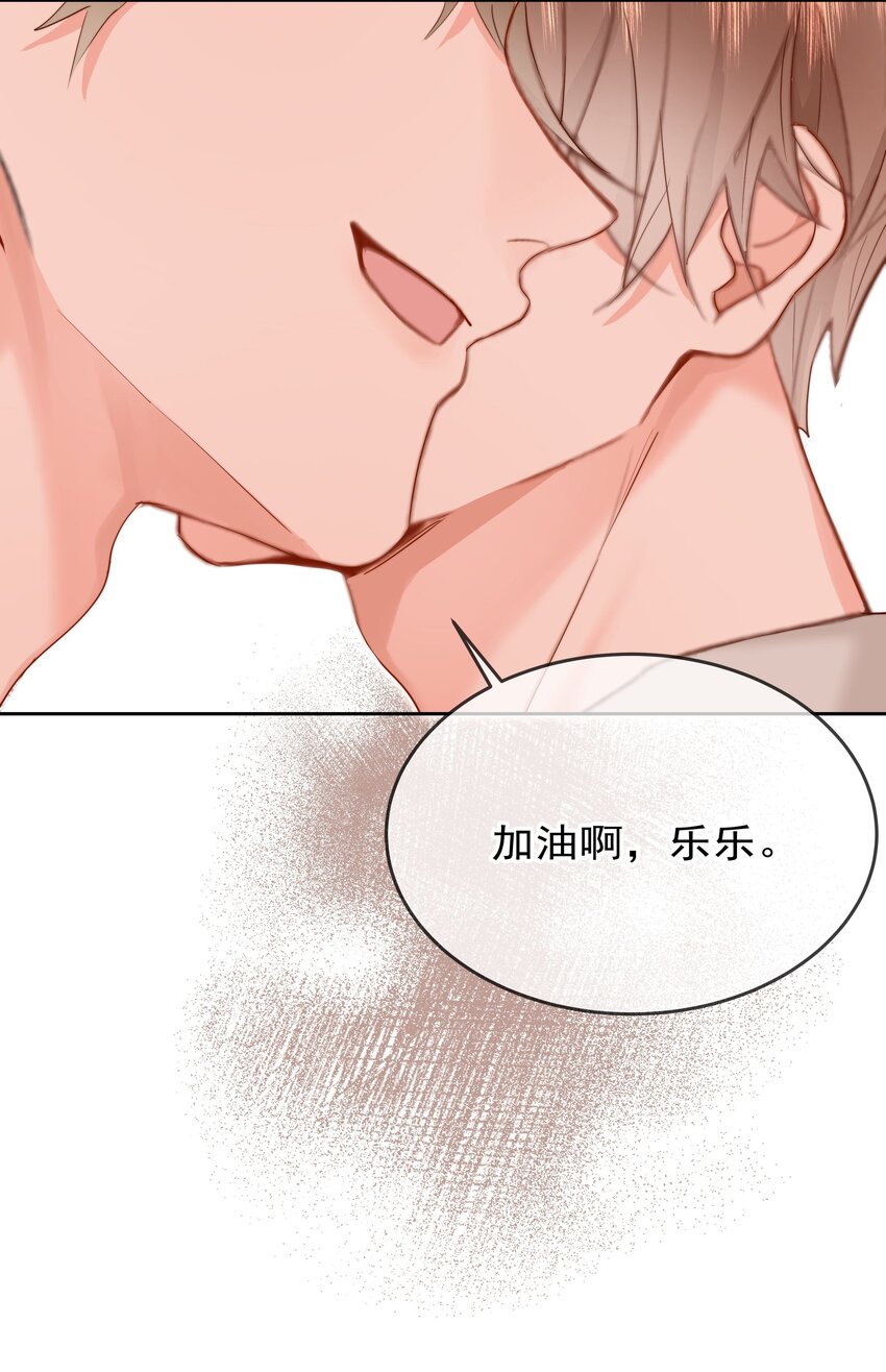 009 好久不见73