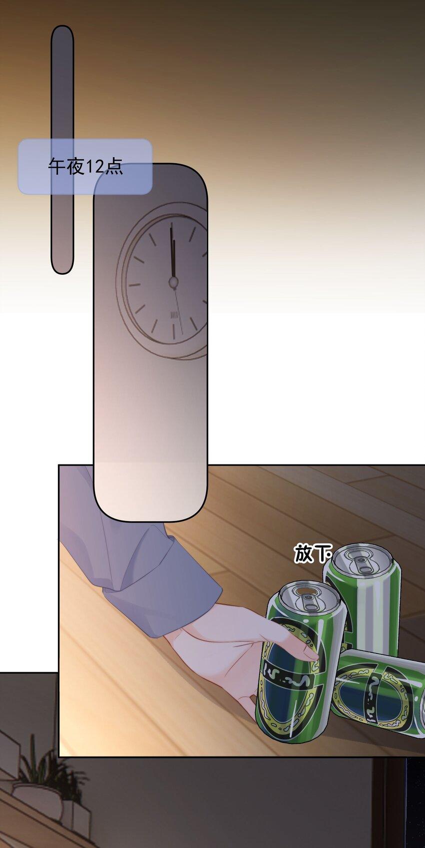 018 那我们试试吧34