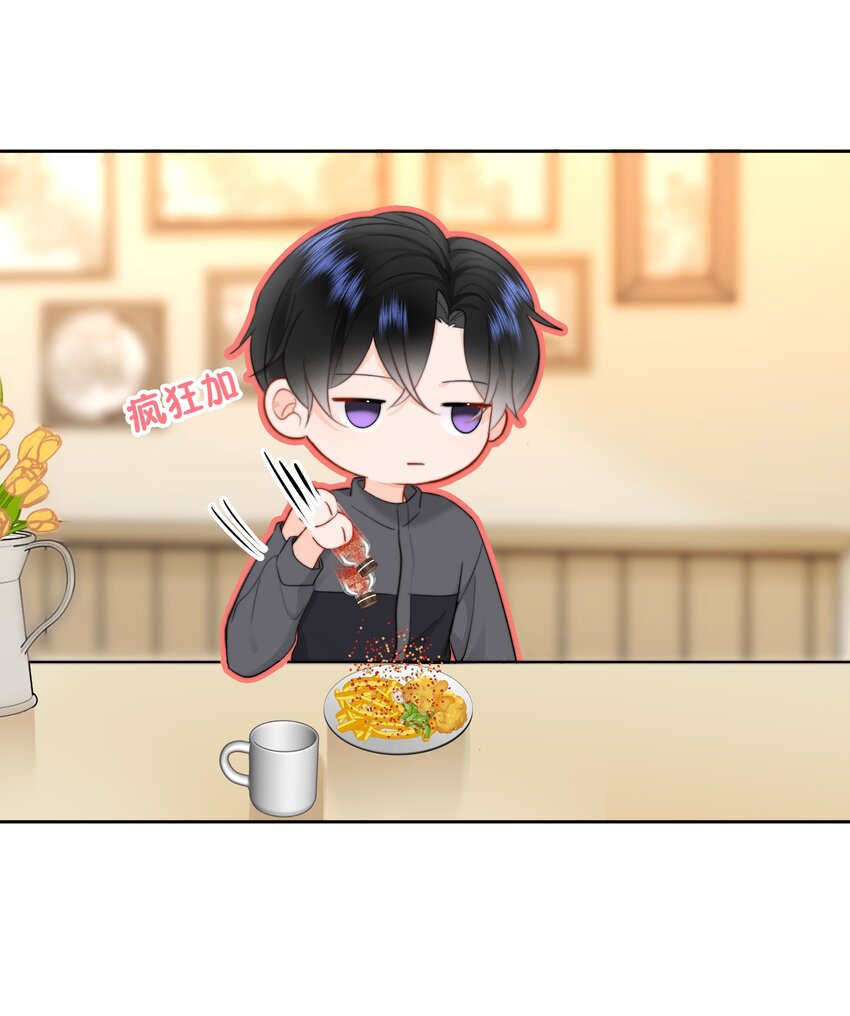 014 我们不合适39
