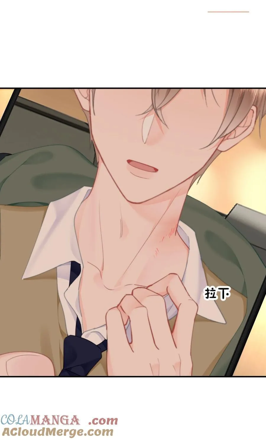062 好的老公22