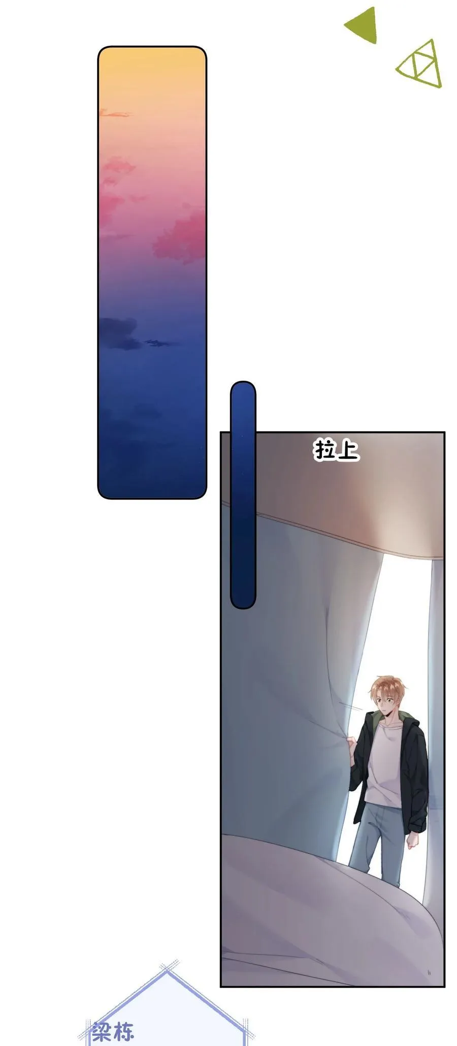 060 我很想你7