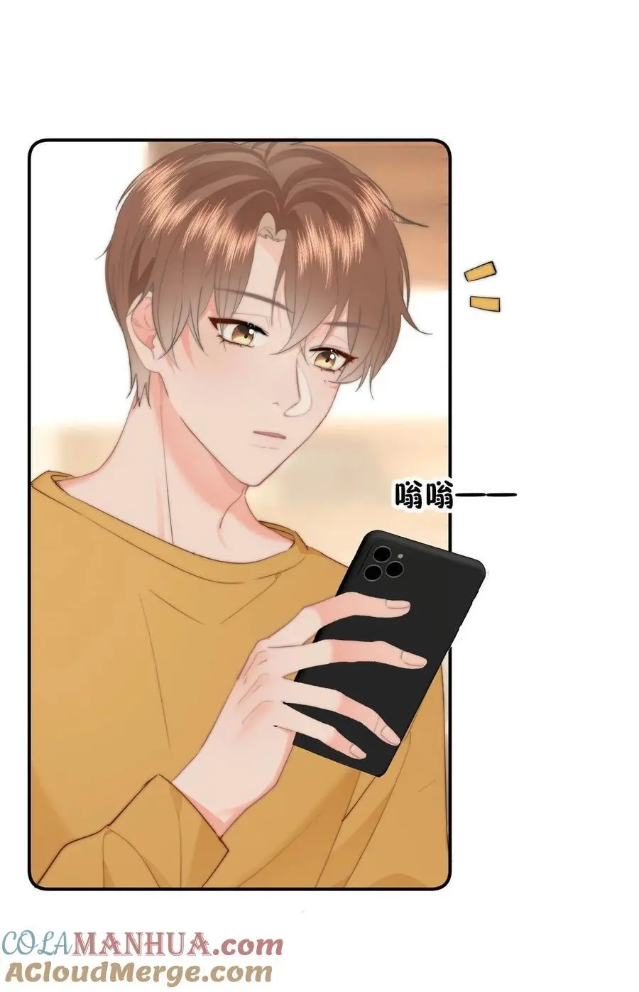 055 吻痕30