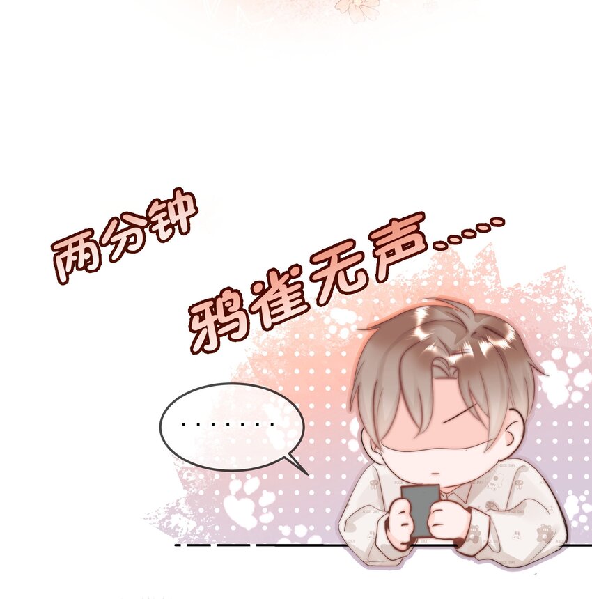 002 转账52010