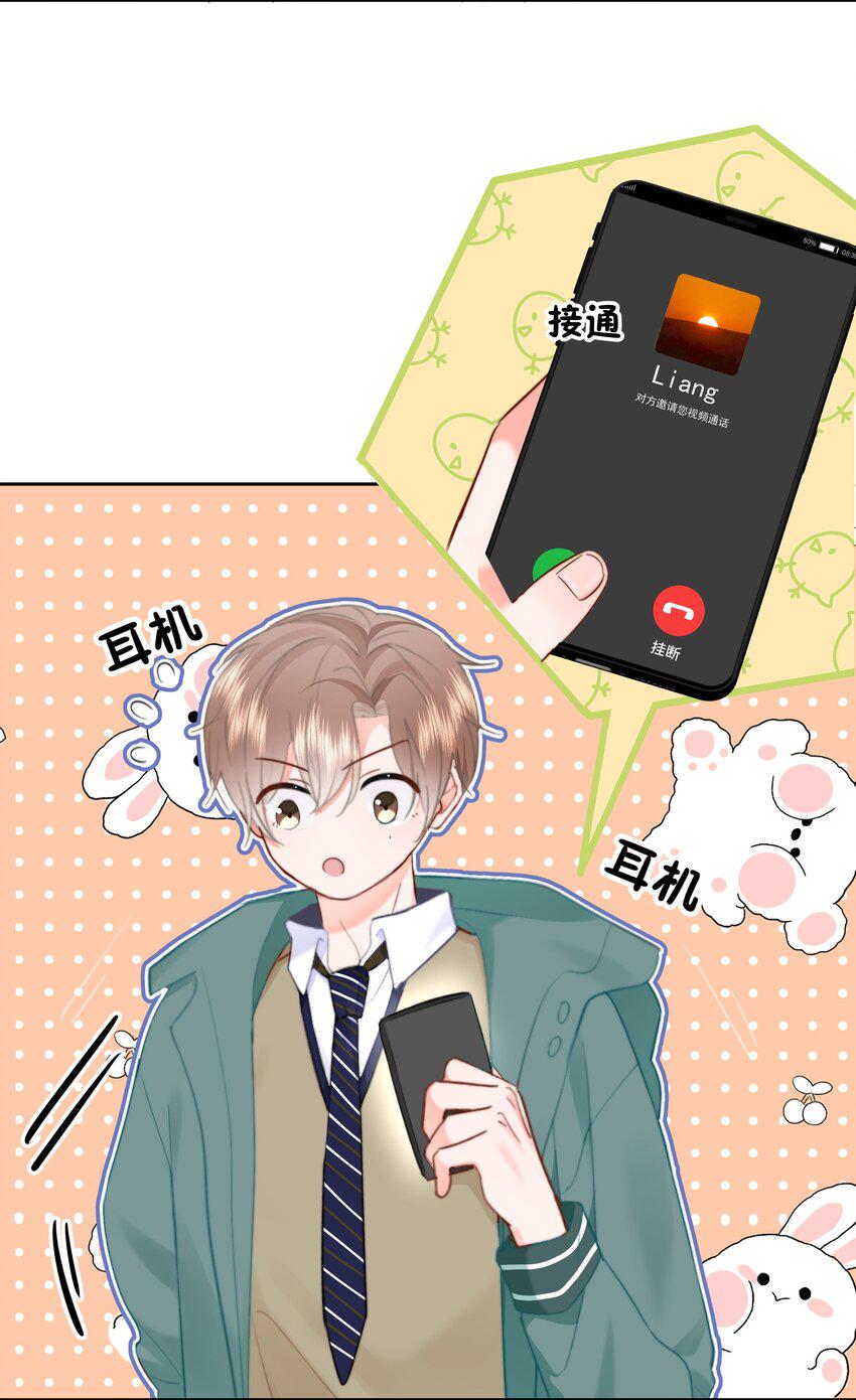 021 浪的飞起34