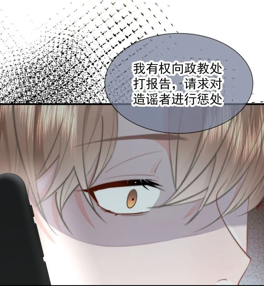 039 回忆4