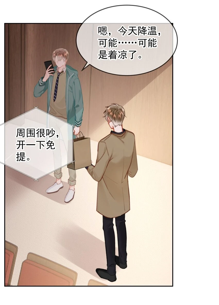 017 倒计时开始12