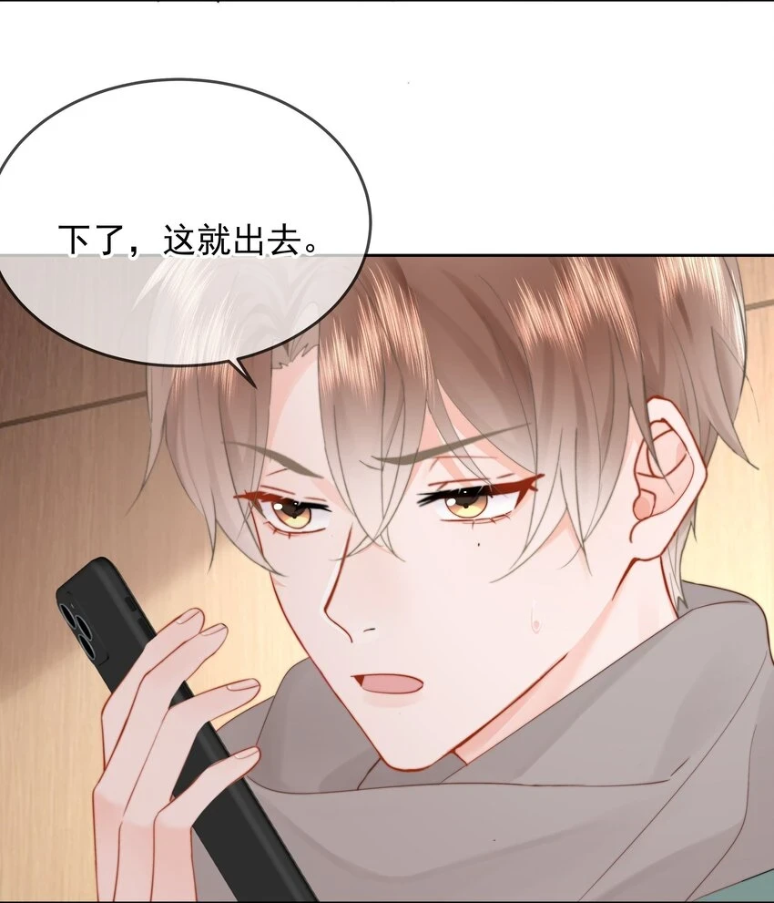 017 倒计时开始15