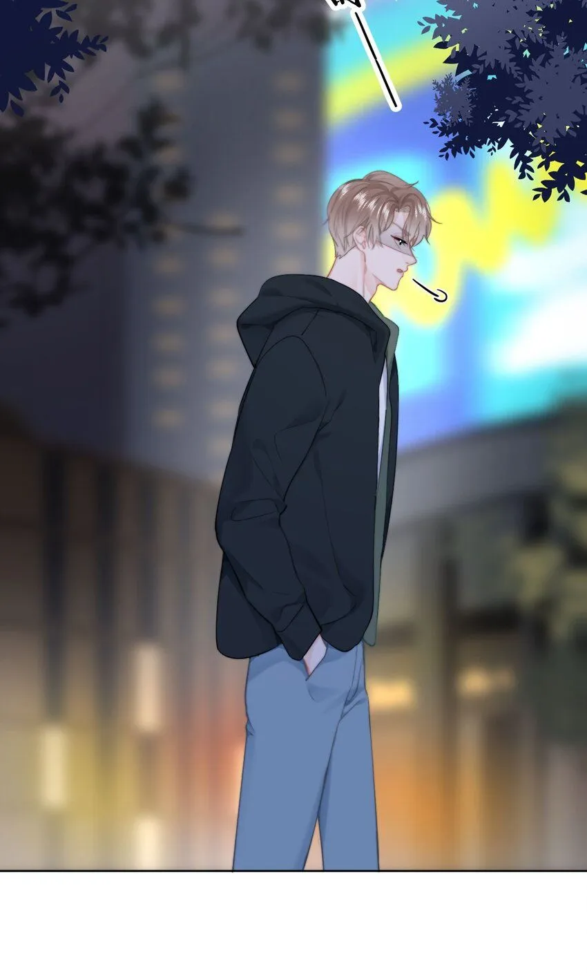 034 你并不喜欢我4
