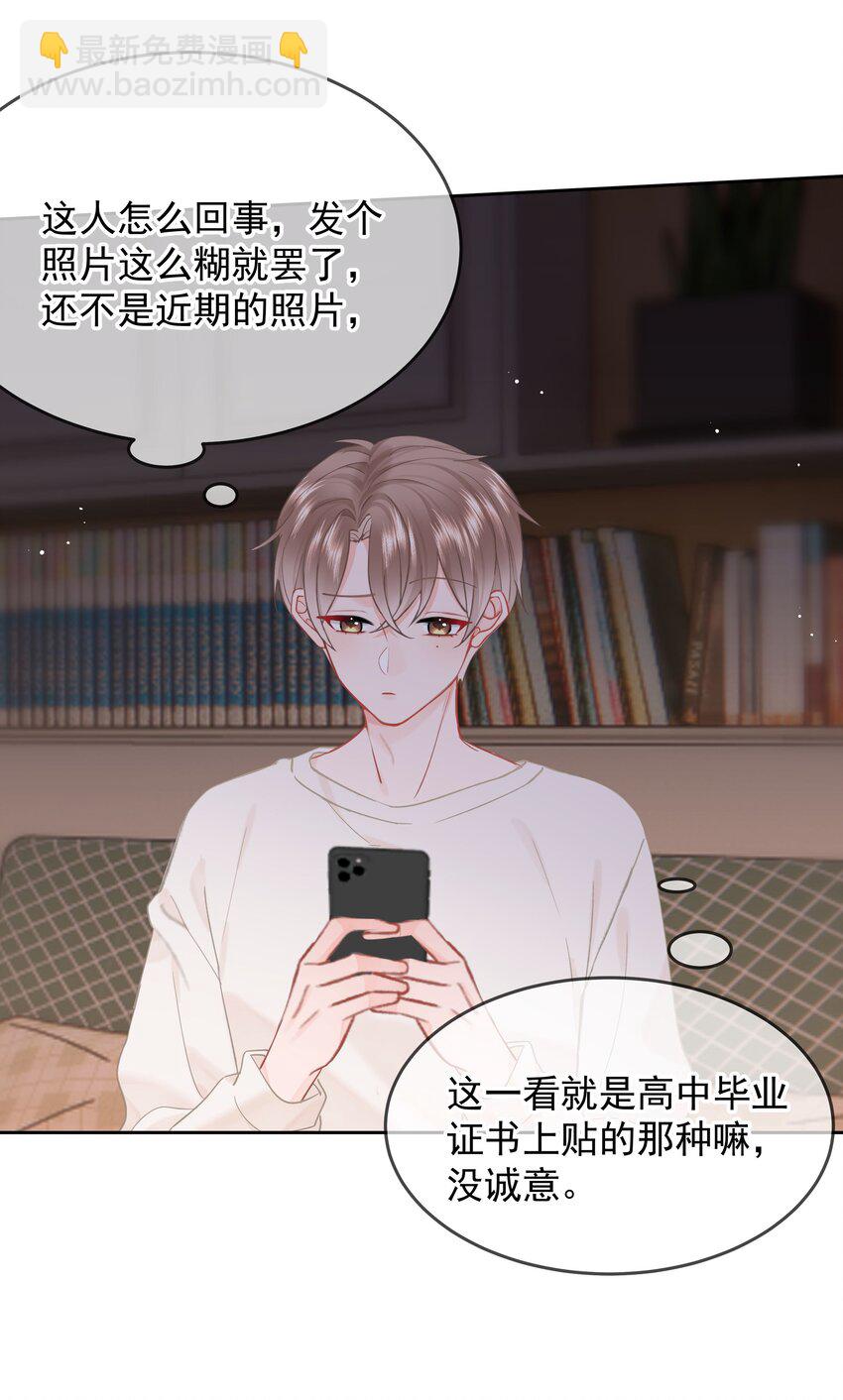 012 尚可接受32