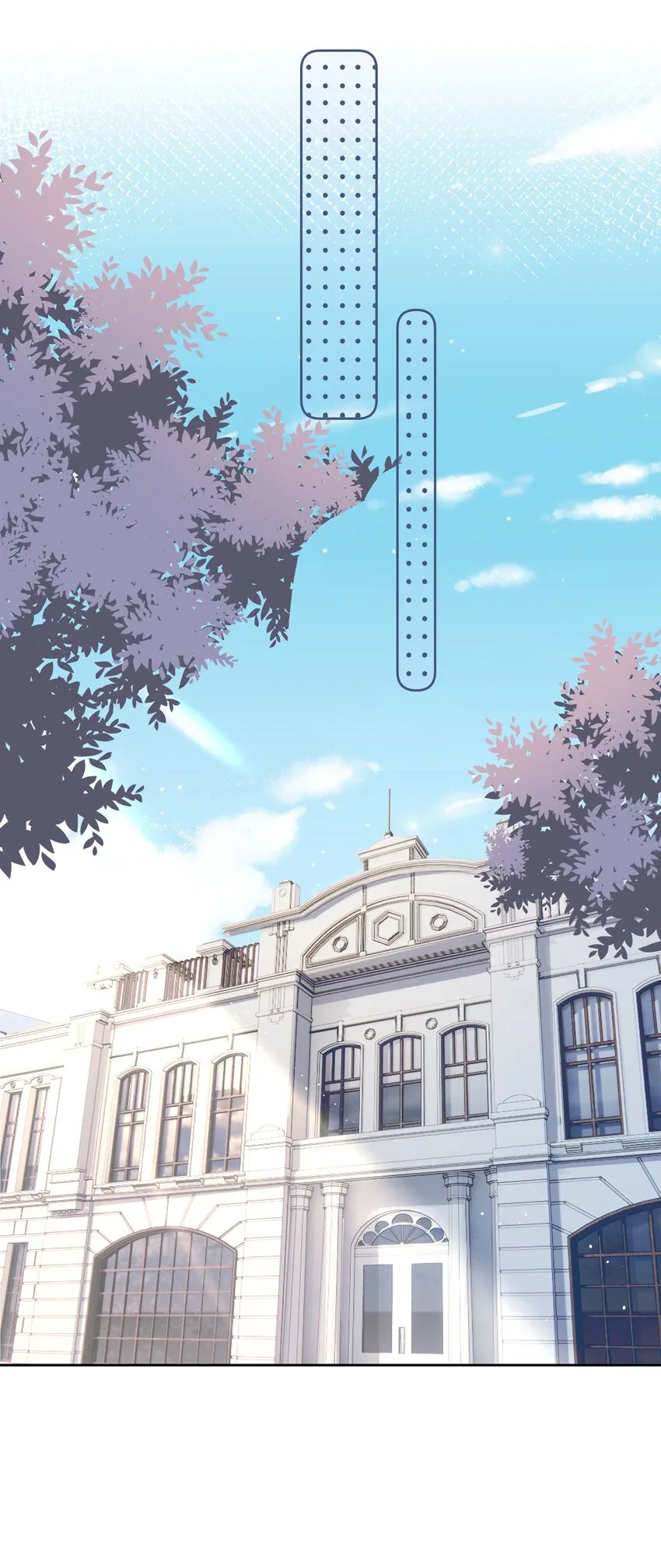 028 我来了14