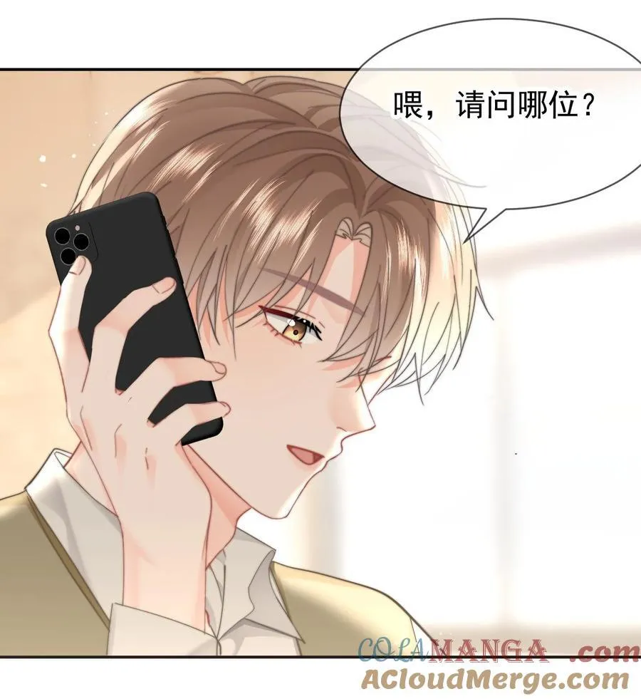 072 还有5天14