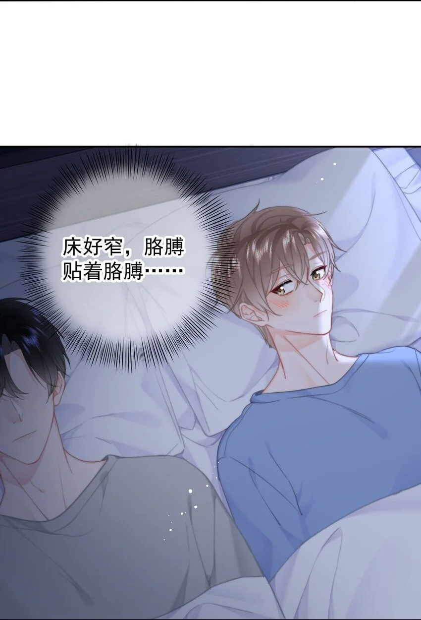 050 夜袭11