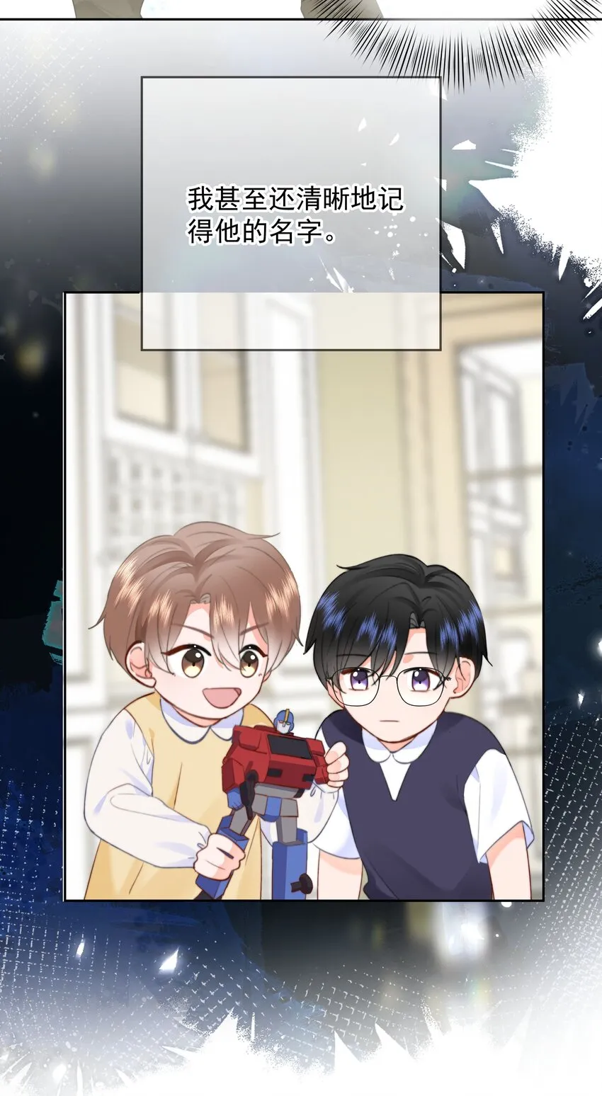 029 我给你拉支曲子吧34