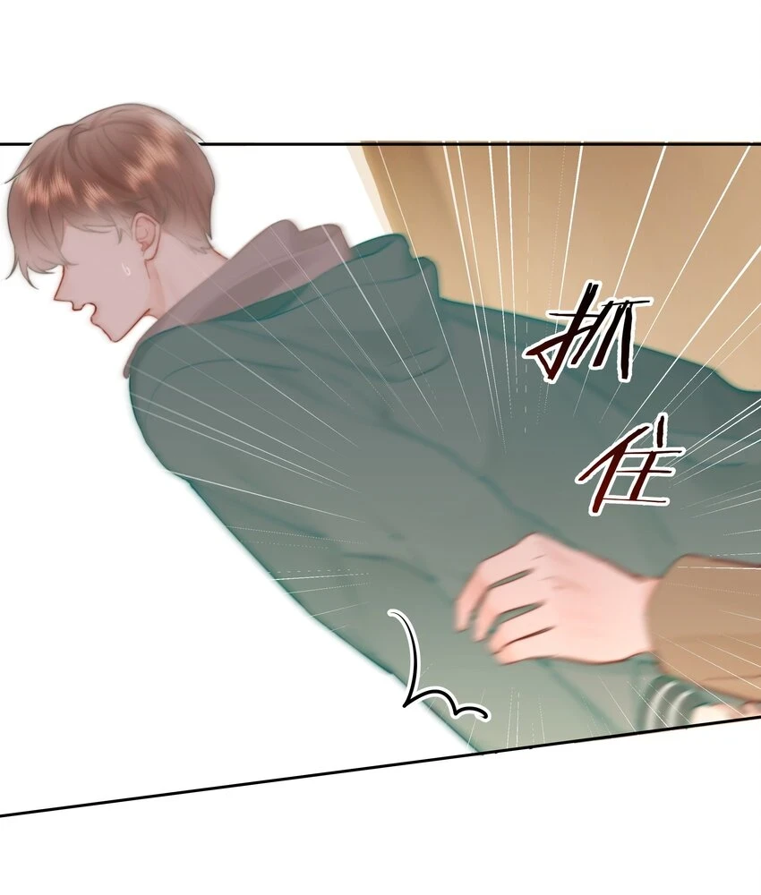 017 倒计时开始4