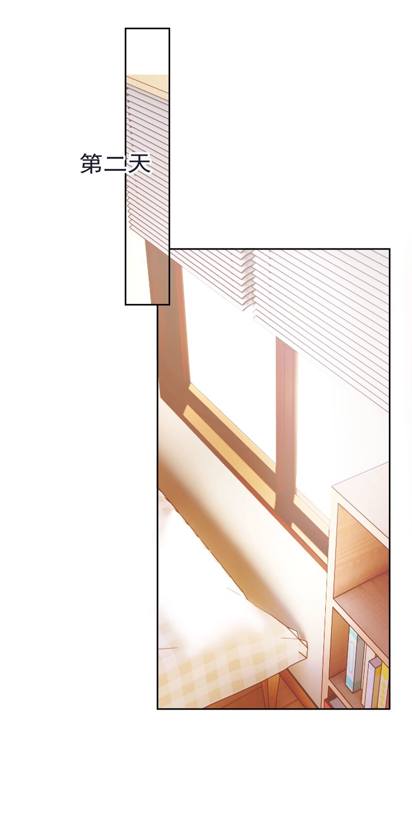 005 凉凉的凉39