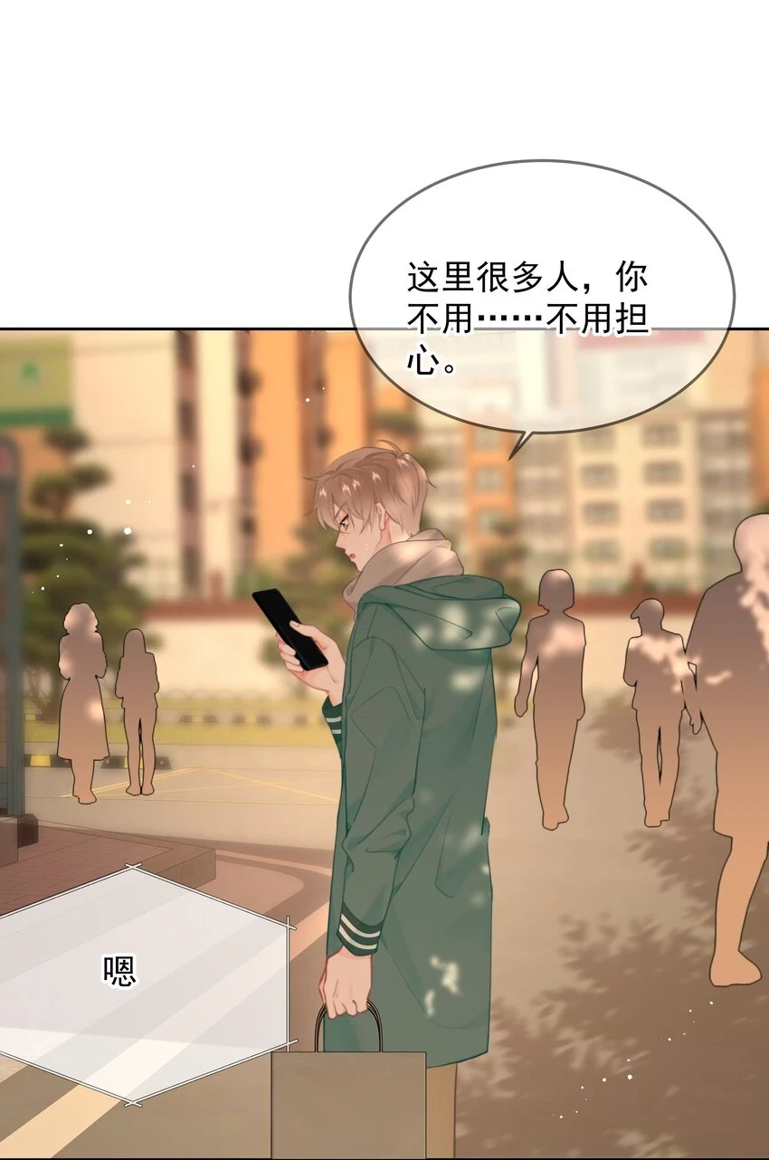 017 倒计时开始33