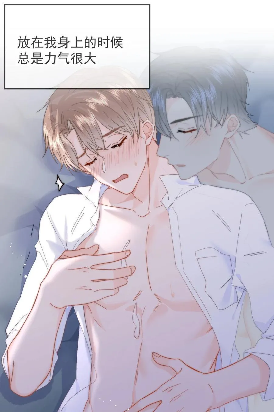 069 想从哪里开始？21