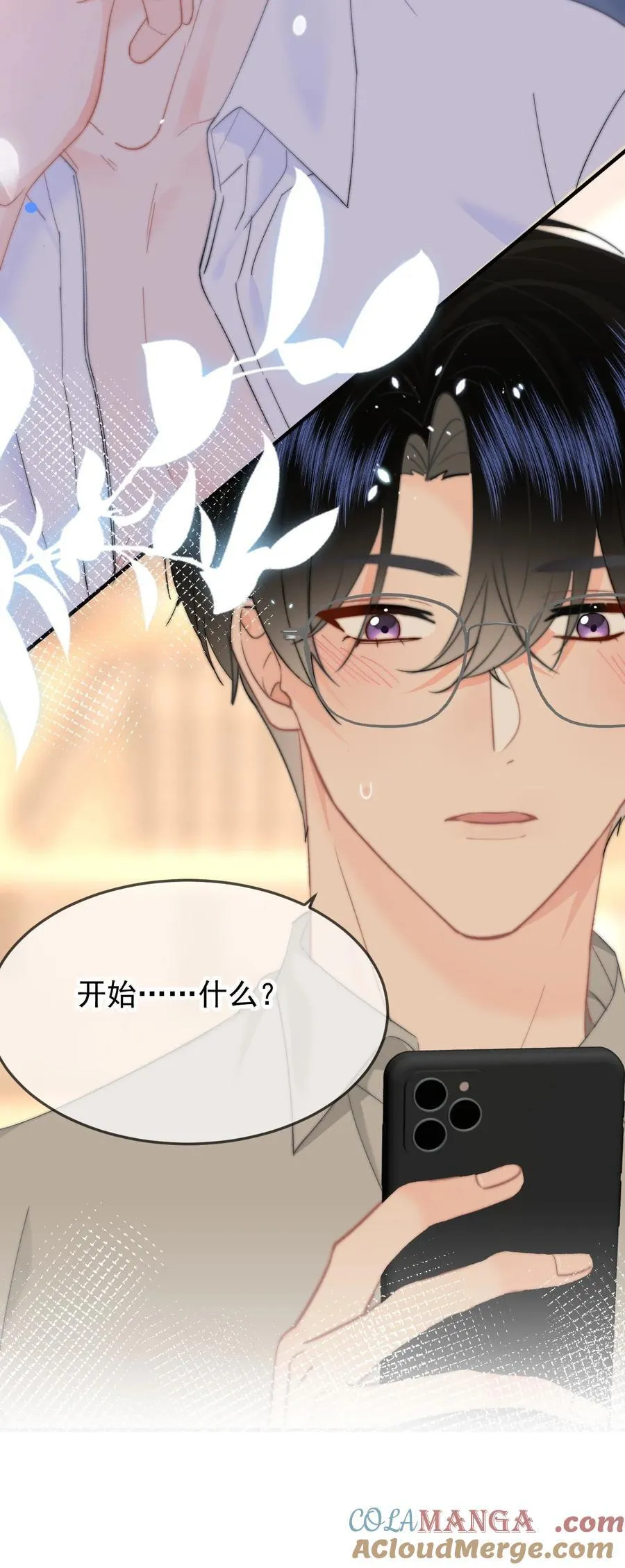 068 “吃”甜品28