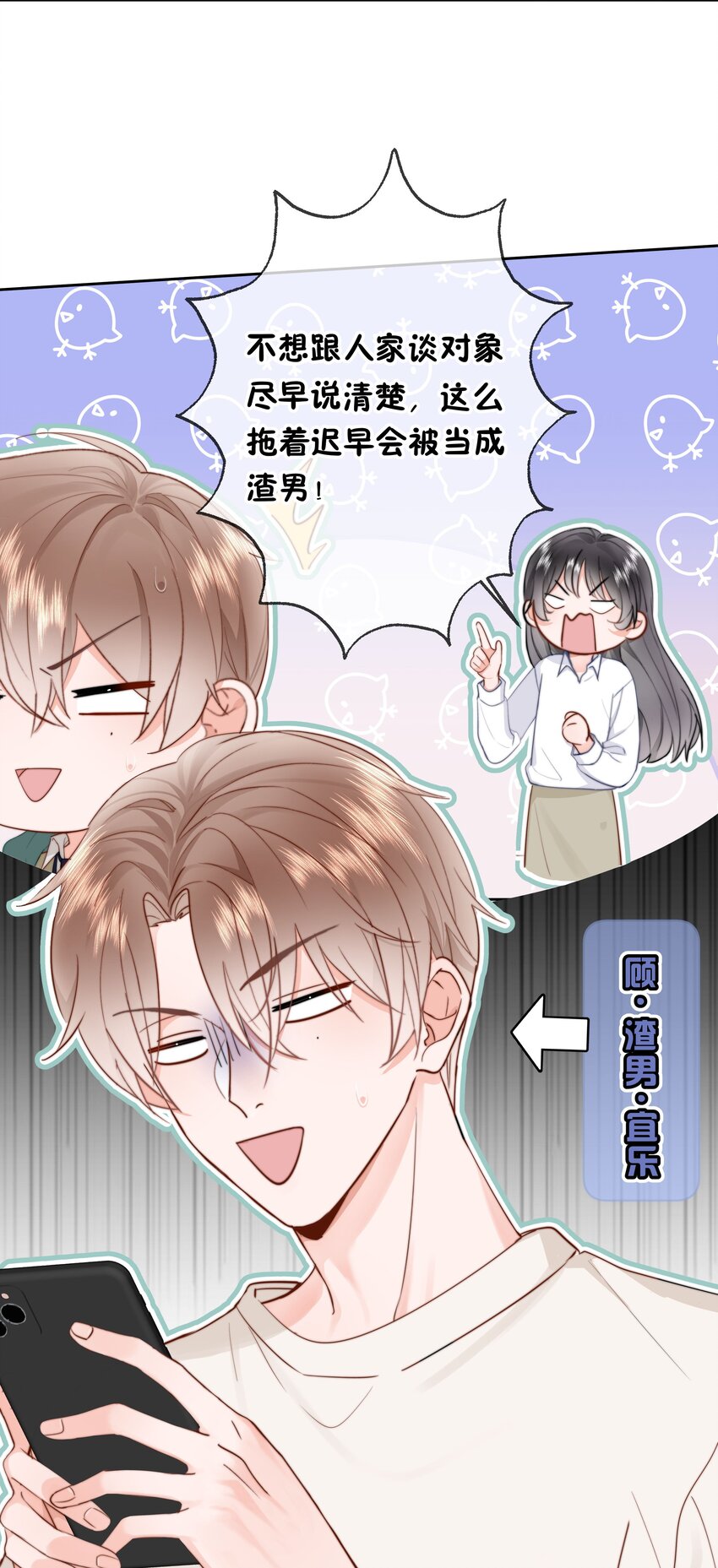 012 尚可接受5