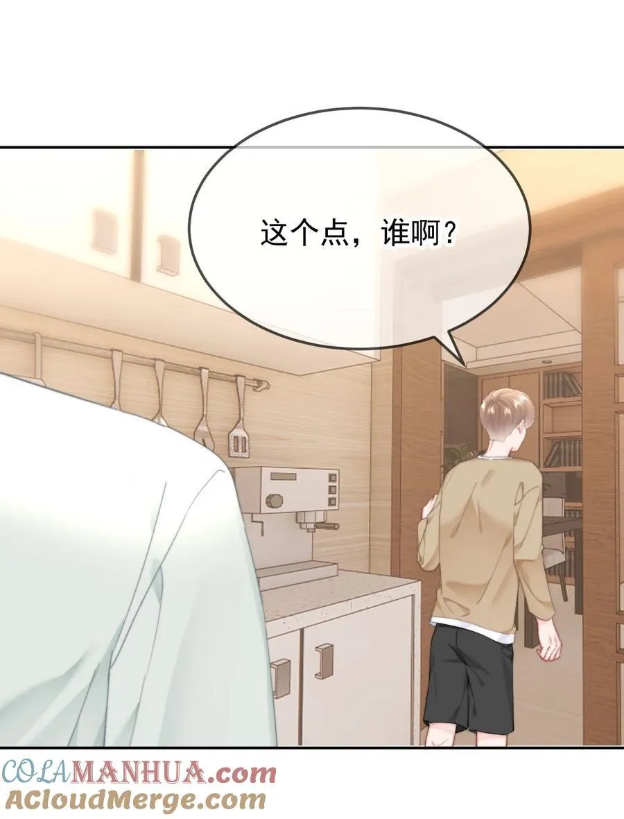 059 回去12
