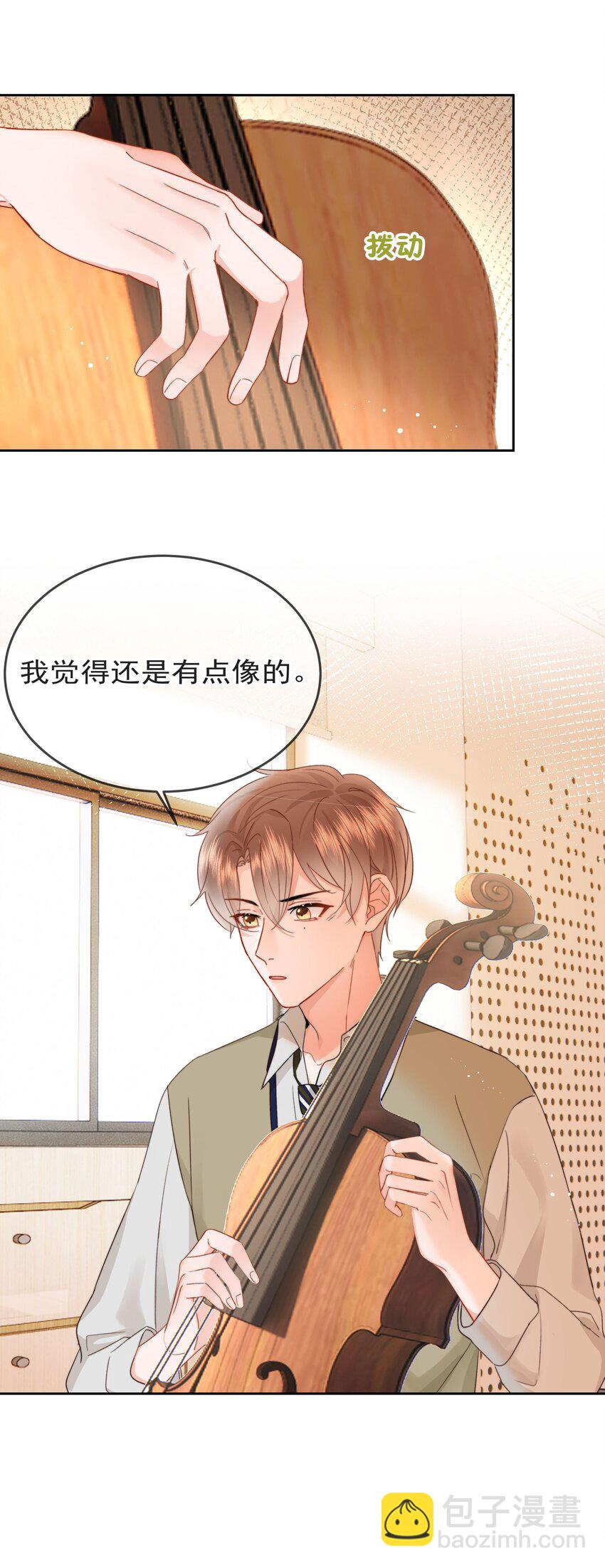 009 好久不见5