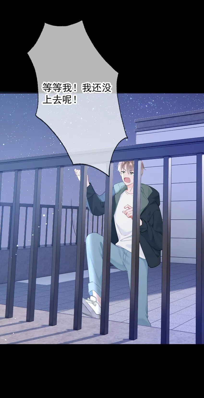 035 直升机和洒水车11