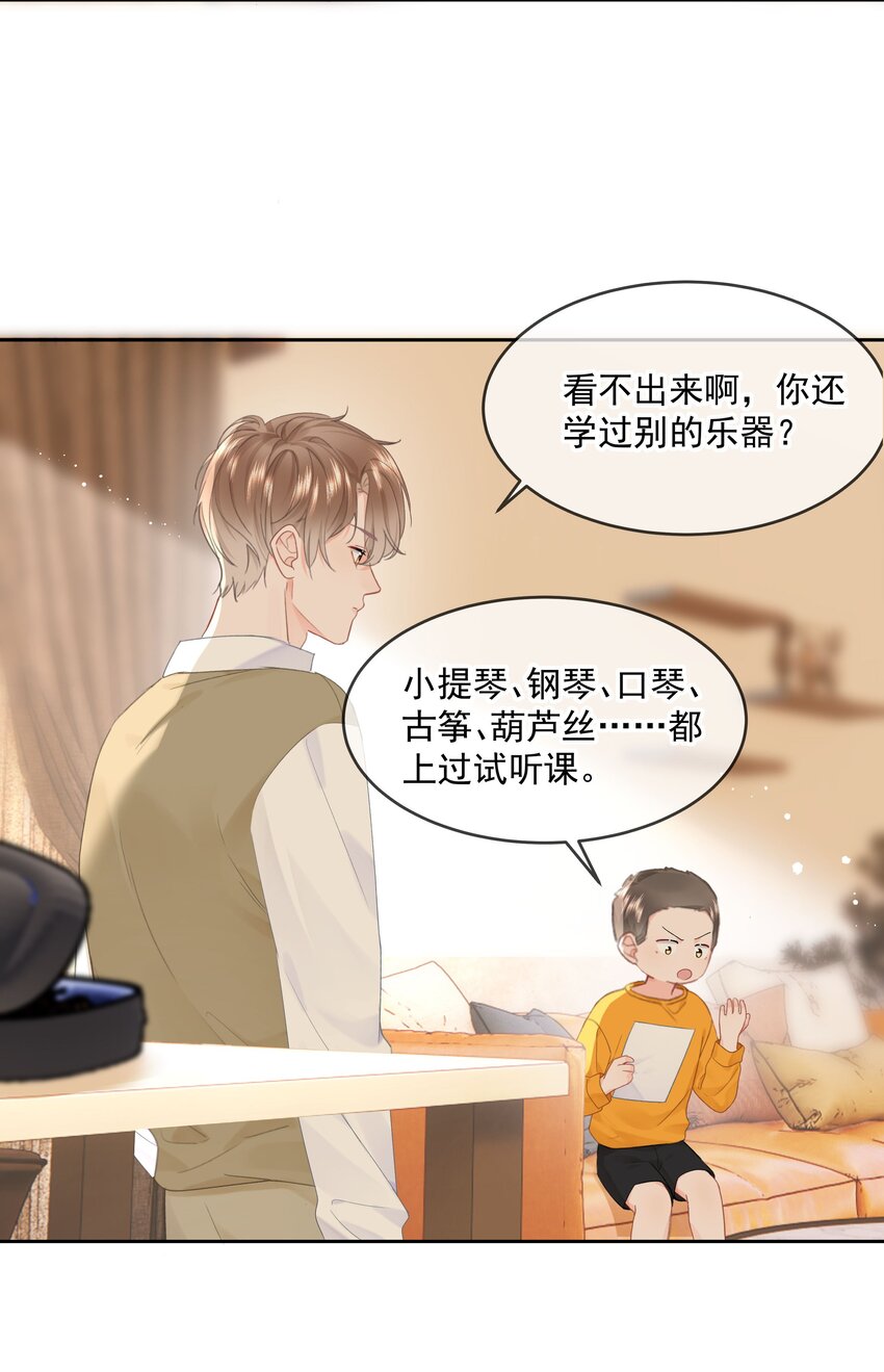 013 我也可以做013