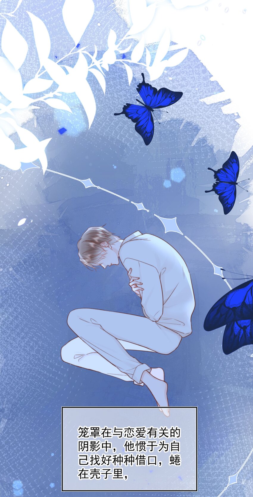 013 我也可以做021