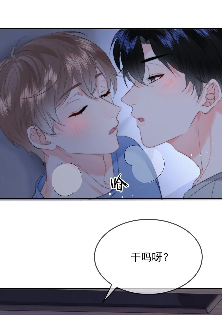 050 夜袭31