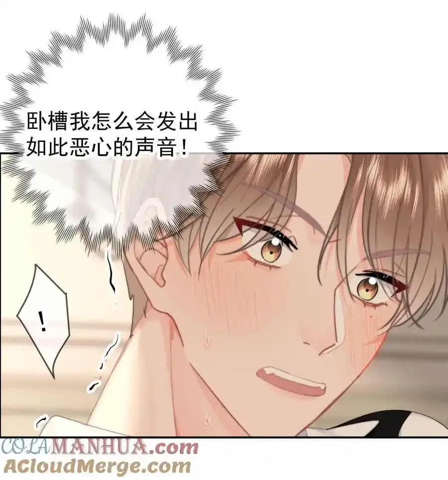 058 屁股不保10