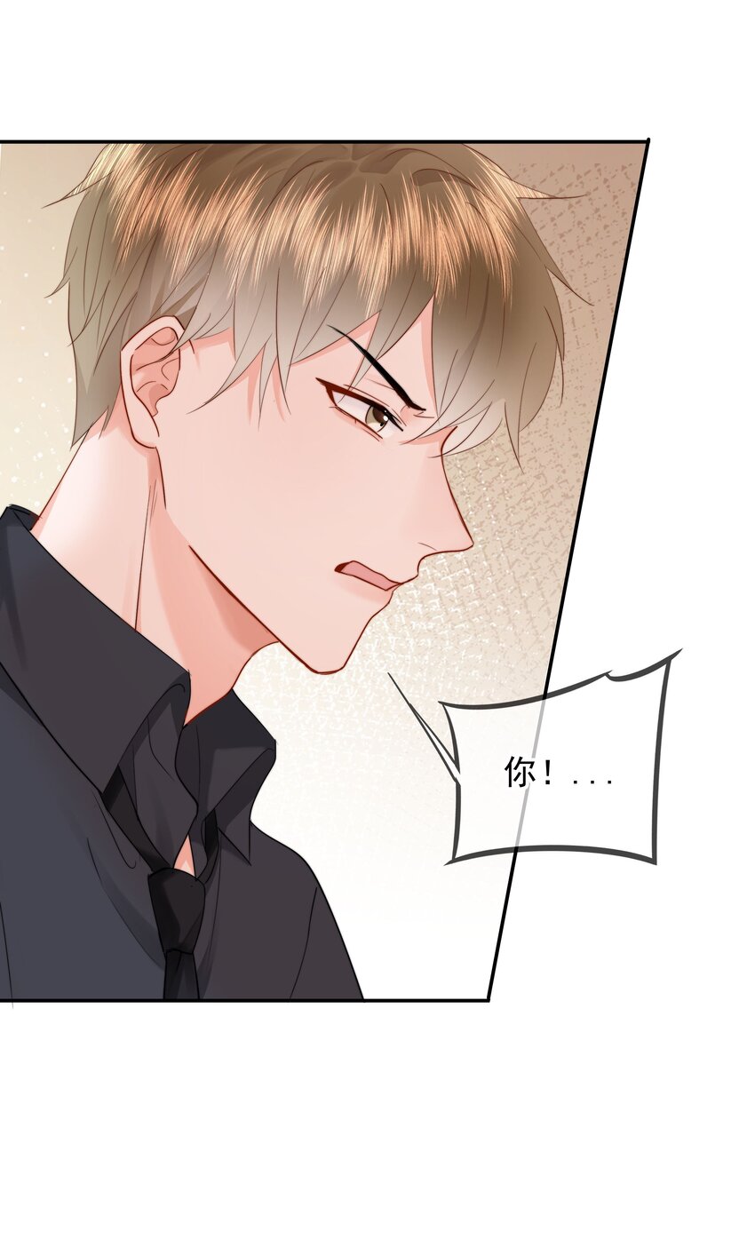 009 好久不见67