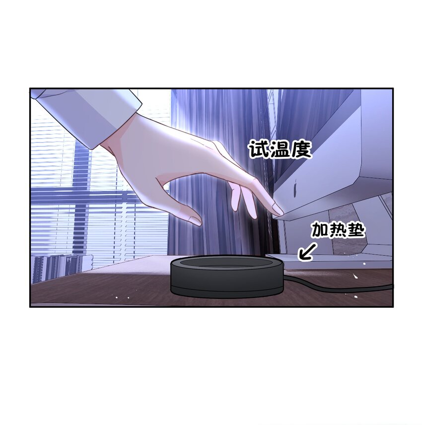 005 凉凉的凉53