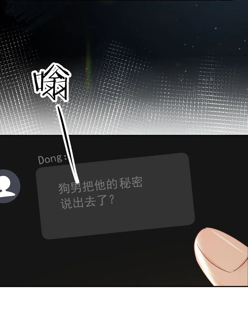 039 回忆23
