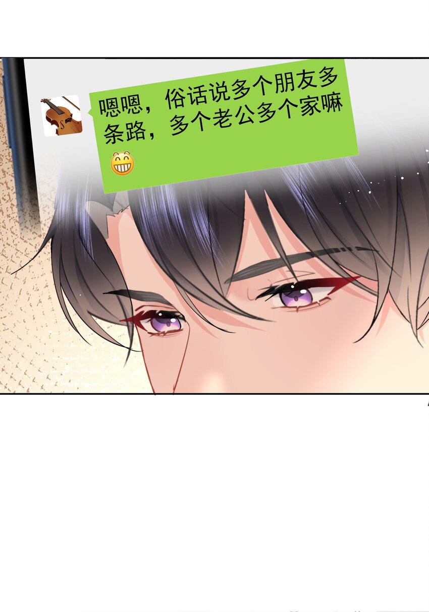 012 尚可接受21
