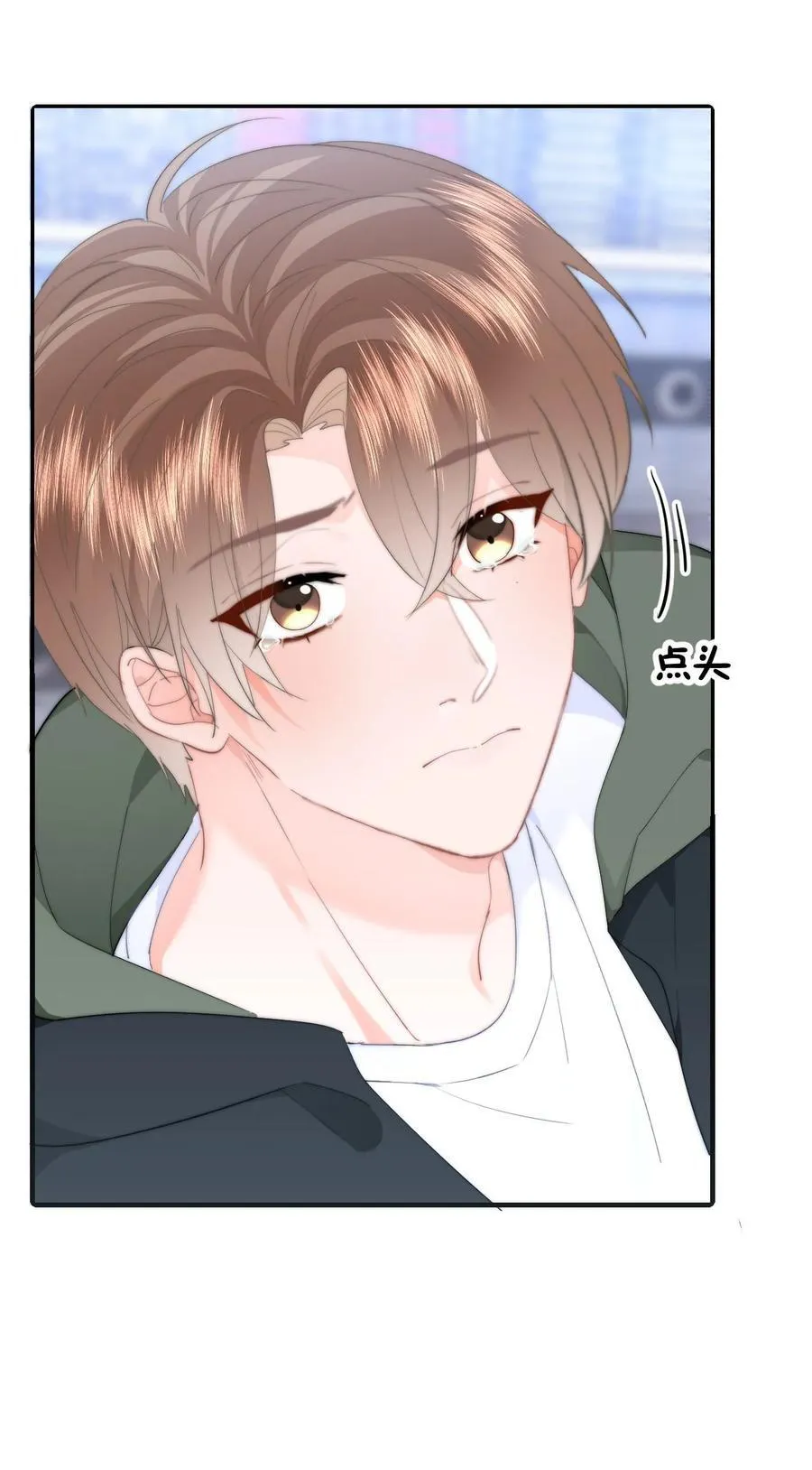 059 回去23