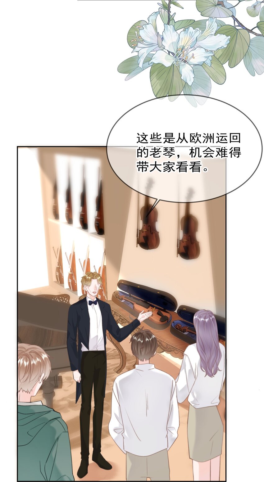 007 问候19