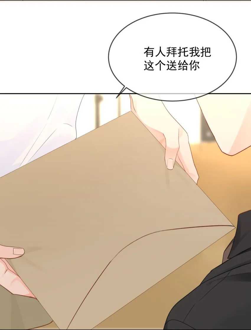 030 礼物36